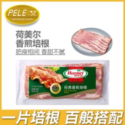 荷美尔香煎培根肉片120g*3包 14.69元 - 86线报