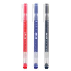 宝克PC5008巨能写中性笔黑色0.5mm 16.79元 - 86线报