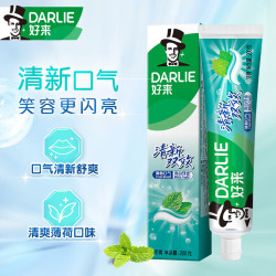 好来双重薄荷牙膏175g 13.9元 - 线报酷