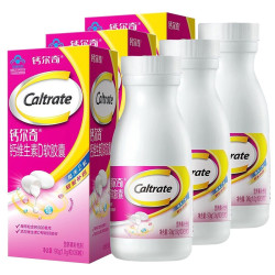 钙尔奇液体钙维生素D90粒*3瓶+28粒 19.9元 - 86线报
