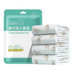 洋臣酒店一次性床单被套双人四件套*2套 14.9元 - 86线报
