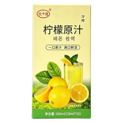 章吴记柠檬汁原汁 17.8元 - 86线报