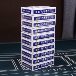 语霖家用扑克牌纸牌加厚加打不烂盒装中字棋牌室酒馆桌游游戏牌高档扑克10副 10.9元 - 86线报