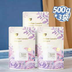 植护沁甜香氛香水洗衣液整箱 13.9元 - 线报酷