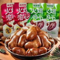 火爆鸡心40包 19.9元 - 86线报