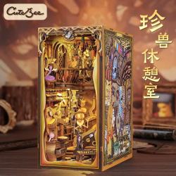 Cutebee珍兽休憩室DIY拼装小屋 69元 - 86线报