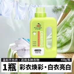 护小哥白衣卫士浸泡去黄去污渍去霉增艳增白留香去污爆炸盐洗衣粉450g 9.9元 - 86线报
