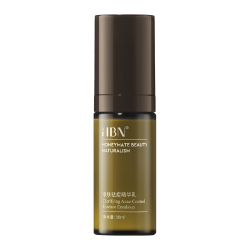 HBN控油磨皮乳10ml 1元 - 美泡泡