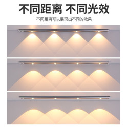以典 薄智能人体感应led灯 快人一步 颜值高 种模式 - 86线报
