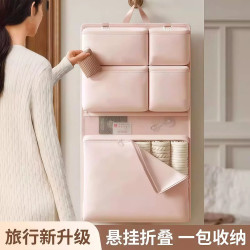 米良品七合一旅行收纳袋分装神器 19.9元 - 美泡泡 米良品七合一旅行收纳袋分装神器 19.9元 - 美泡泡
