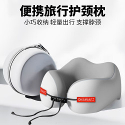 记忆棉u型枕便携式枕头脖枕靠枕 19.9元 - 清风线报