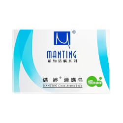 满婷 清螨皂 细肤润滑 100g 京东此款目前活动售价7.8元 - 86线报