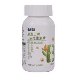 康恩贝防脱发生发维生素/矿物质 9.52元 - 86线报