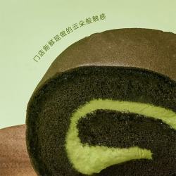 鲜京采Roll'ING联名黑金抹茶瑞士卷500g8片 64.8元 - 美泡泡 鲜京采Roll'ING联名黑金抹茶瑞士卷500g8片 64.8元 - 美泡泡