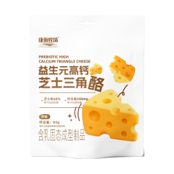 康新牧场芝士三角酪85g*2袋 8.95元 - 86线报