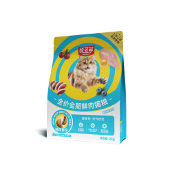 顽皮悦可鲜鲜肉冻干猫粮高蛋白益生菌鱼油蛋黄美毛低敏猫通用主粮 8.71元 - 86线报