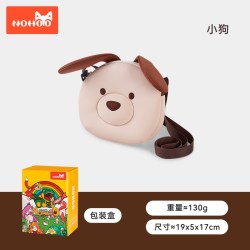 诺狐儿童斜挎包 38.5元 - 86线报