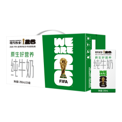 现代牧业三只小牛纯牛奶250ml*24盒 下单2件 54.96元 - 线报酷