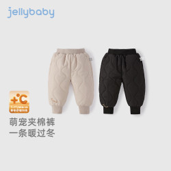 jellybaby 新品冬款中性休闲裤 下单1件 领取5折优惠券 - 86线报
