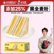 线报图片
