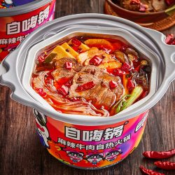 自嗨锅大份量自热麻辣牛肉肥牛火锅即食麻辣烫夜宵锅方便速食超大【2盒】麻辣牛肉自热大火锅 10.91元 - 86线报