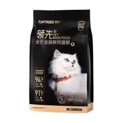 领先金装鲜肉系列鸡肉三文鱼全阶段猫咪干粮5.4kg 119.1元 - 线报酷