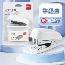 得力小订书机迷你学生用小号订书器套装家用办公用小型装订机自带起钉器初中生专用儿童钉书机12号通用 - 86线报