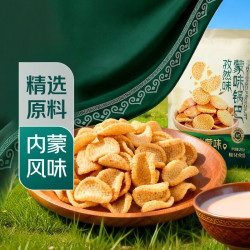 七鲜蒙味锅巴孜然味200g/袋 5.9元 - 86线报