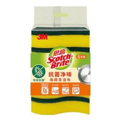 3M思高抗菌净味海绵百洁布洗碗布刷锅抑菌减少异味5片装海绵擦 15.11元 - 线报酷