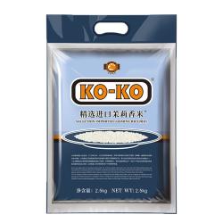 KO-KO口口牌进口香米2.5kg 19.5元 - 86线报