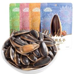 洽洽毛嗑瓜子组合500g*3袋 20.61元 - 86线报