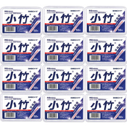 BMBO便携式独立盒装牙线棒牙签盒12盒共600支 11.9元 - 86线报