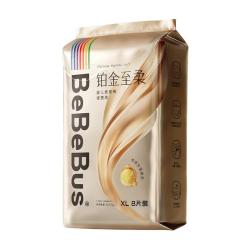BeBeBus纸尿裤 13.9元 - 线报酷