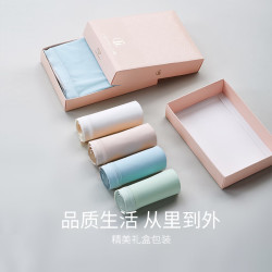 芬腾无痕冰丝女士纯色内裤三角裤透气中腰4条组合装 29.9元 - 86线报