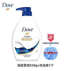 多芬沐浴露持久留香易冲洗澡滋润深层营润大容量家庭装 12.69元 - 86线报