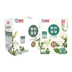 海河新品CI友记草莓牛奶饮品天津海河含生牛乳 草莓味200ml*10盒 19.9元 - 86线报