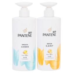 潘婷乳液修护洗发露 13.8元 - 86线报