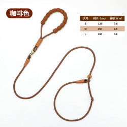 赛级P链遛狗牵引绳 12.80元 - 86线报