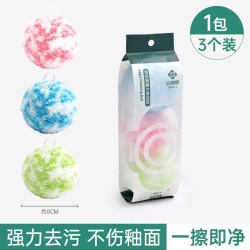 洁丽雅魔力清洁球卫生间台面水池清洁神器瓷砖台盆水龙头刷去水垢 7.57元 - 86线报