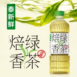 泰新鲜焙香绿茶420ml*6瓶 13.9元 - 折送网