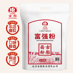 古船富强粉袋装5kg 17元 - 86线报