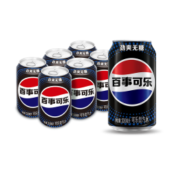 百事无糖可乐330ml*6听 10.9元 - 美泡泡