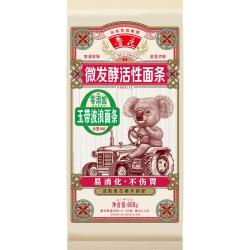 鲁花经典考拉玉带波浪挂面600g宽面爽滑软弹纯真麦香面条 拍3件 16.34元 - 86线报