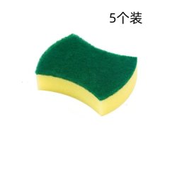 易宇腰型海绵黄绿色5个装 3.1元 - 86线报