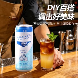 鲸奇苏打气泡水罐装原味椰子味青瓜黄瓜味0糖0脂0卡无糖饮料整箱330ml*6 15.9元 - 86线报