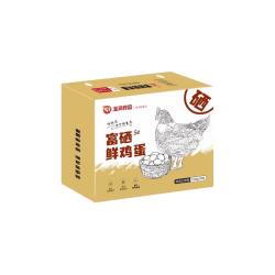 温润食品富硒无抗鲜鸡蛋50g*30枚 19.95元 - 86线报