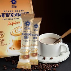 后谷咖啡云南小粒咖啡卡布奇诺蓝山风味速溶咖啡三合一袋装咖啡星巢卡布奇诺风味1袋40条 16.9元 - 86线报