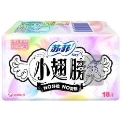 苏菲小翅膀无香棉柔护翼护垫175mm18片 2.85元 - 线报酷 苏菲小翅膀无香棉柔护翼护垫175mm18片 2.85元 - 线报酷