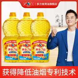 多力黄金三益葵花籽油238ml×3瓶 17.6元 - 86线报