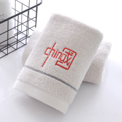 魅森纯棉吸水毛巾35cm*75cm 8.5元 - 86线报